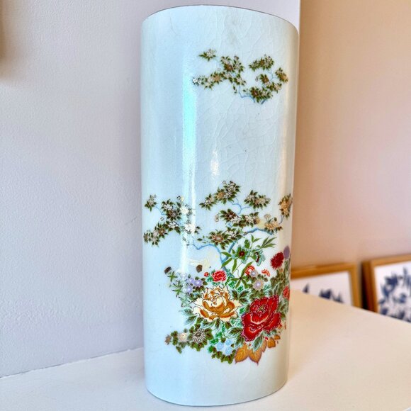 Vintage 1980s Japanese Tall Oval Floral w Gold Vase - Picture 1 of 10